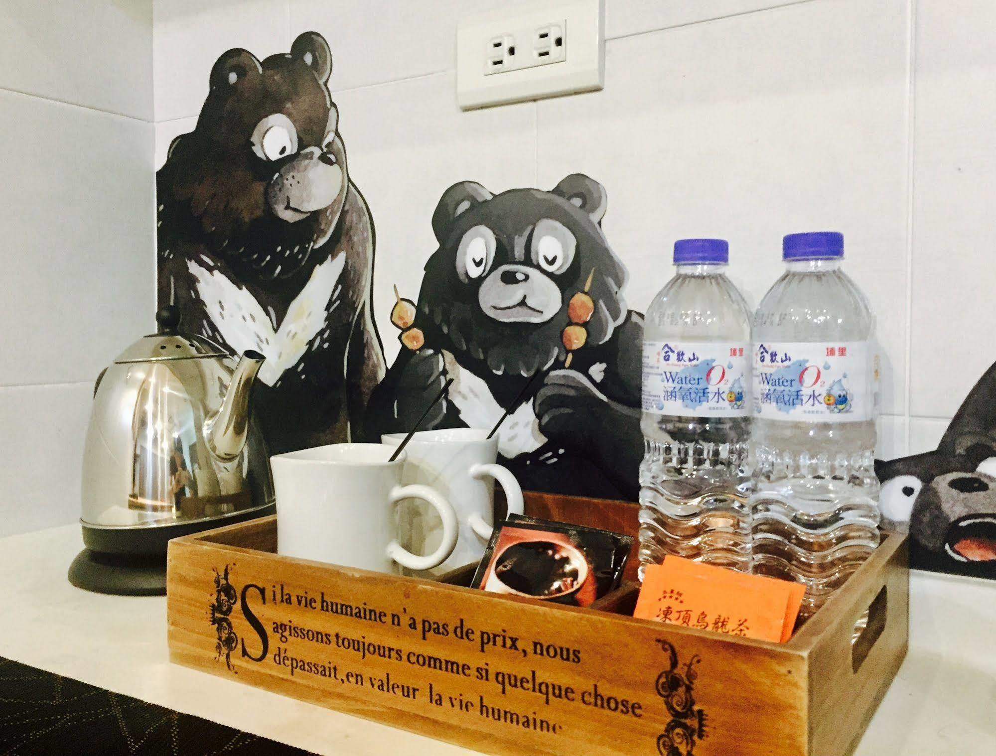 Bear Hotel Санься Екстер'єр фото