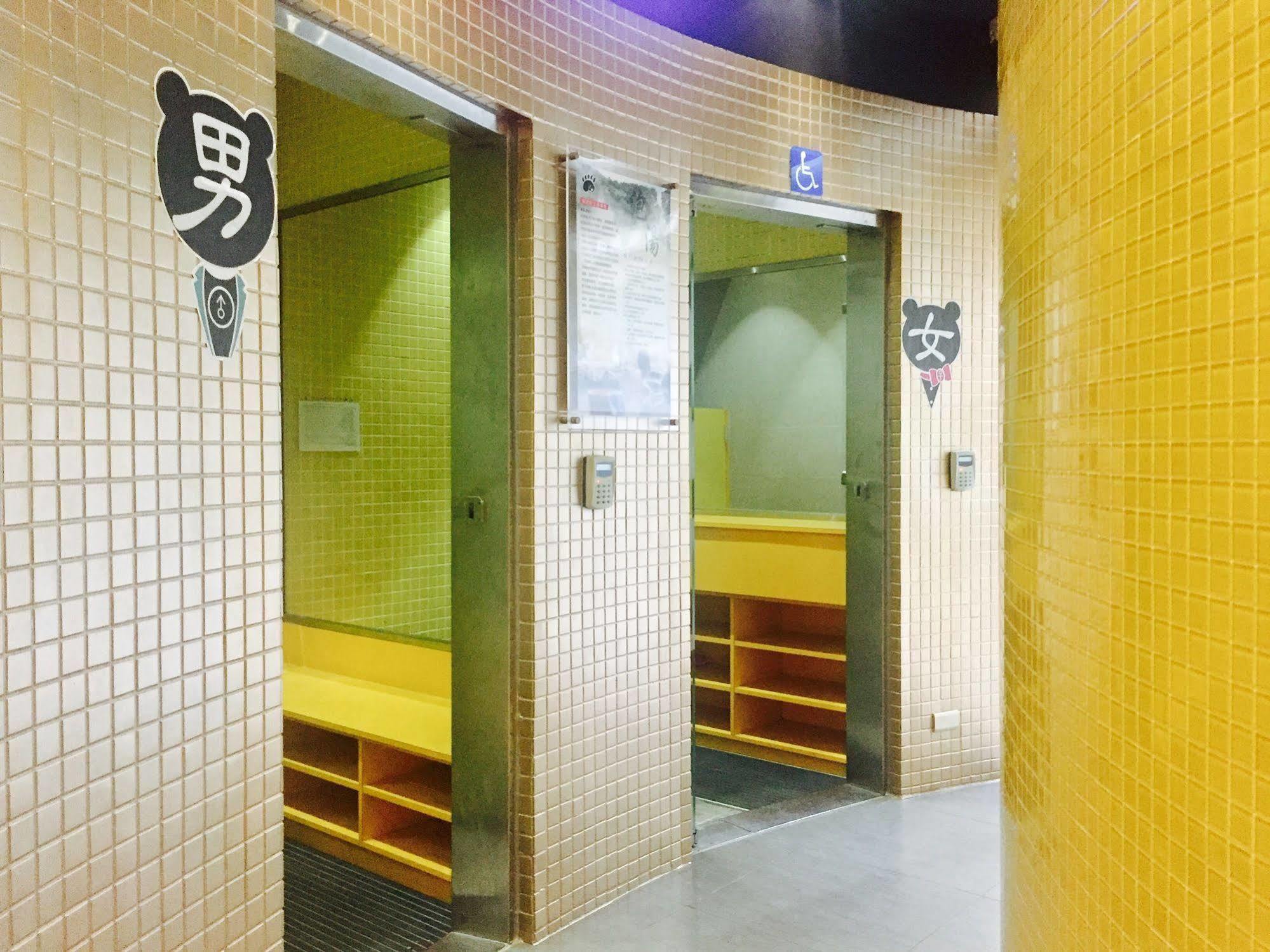 Bear Hotel Санься Екстер'єр фото